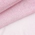 34 Розовая глиттерная ткань, мелкие блестки