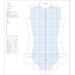 Лекала базовой конструкции гимнастического купальника. Рост 154см. PDF-файл + распечатанные лекала